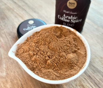 Arabic Coffee Spice blend, 60 g